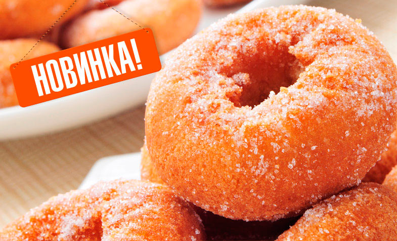 Любителям слакого!